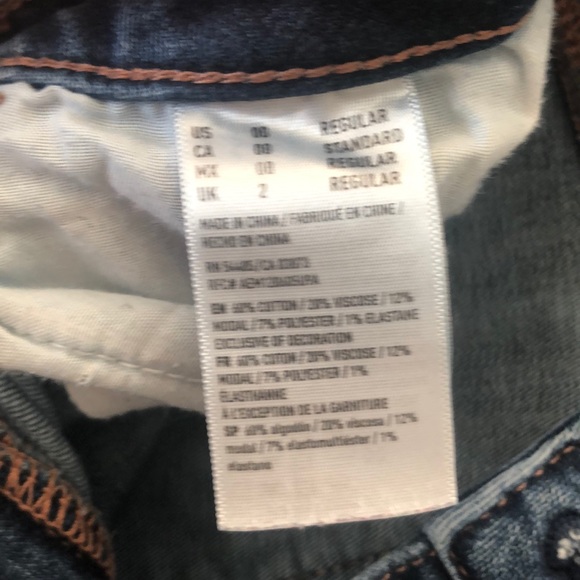 American eagle ripped jeans - Picture 4 of 4